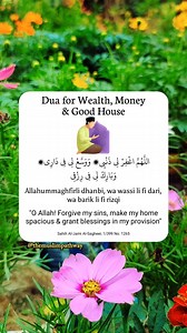 50K views · 2.7K reactions | Dua for Wealth, Money & Good House | The Muslim Pathway | Facebook