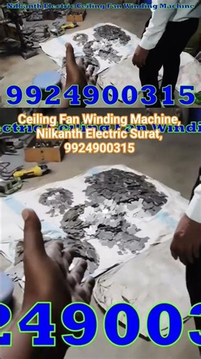 Ceiling Fan Winding Machine, Nilkanth Electric Surat, 9924900315