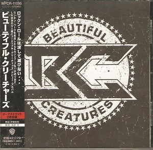 Beautiful Creatures - Beautiful Creatures