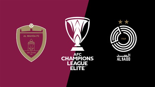 Match Highlights: Al Wahda FC vs. Al Sadd SC