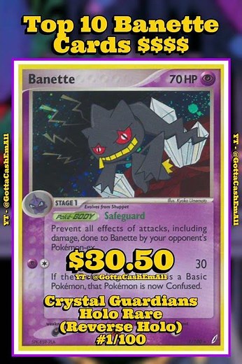 Top 10 RAREST Banette Pokémon Cards! 👻💎 #pokemon #top10 #tcg #pokémon #pokemoncards #pokemontcg