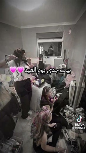 ١٥ مارس ٢٠٢٦