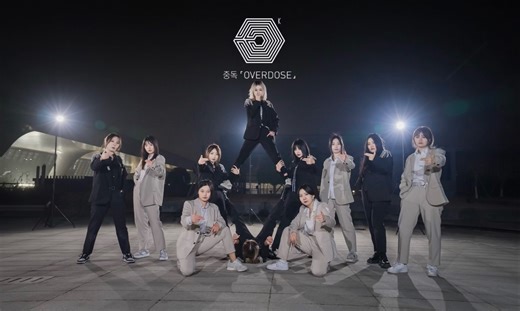 【EXO】Overdose上瘾十年前的一镜到底放到现在也不会过时❤️爱丽年末钜制一镜到底完美复刻还原翻跳