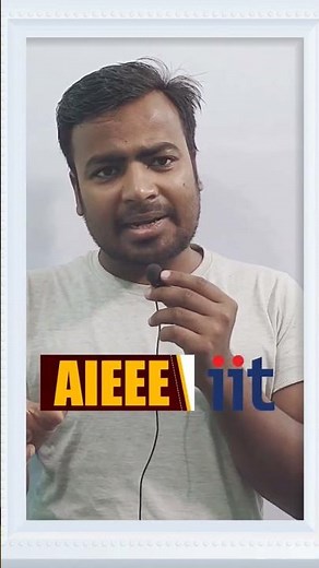 What is JEE Mains , AIEEE and JEE Advance? Marvellous Education