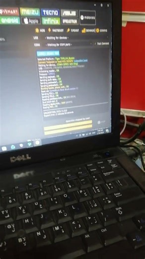 REDMI A5 FRP BY UNLOCK TOOL ANDROID 15 NEW 2026