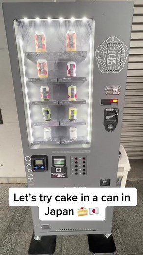 Cake in a Can: Exploring Japan's Unique Cake Vending Machine