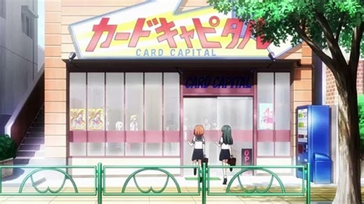 Cardfight!! Vanguard Movie: Neon Messiah | movie | 2014 | Official Trailer