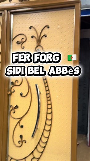 Fer Forgé et Acier Inoxydable : Un Duo Étonnant