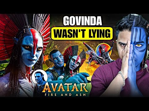 Avatar: Fire and Ash Movie REVIEW | Suraj Kumar 