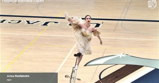 Morning headlines from July 18, 2024