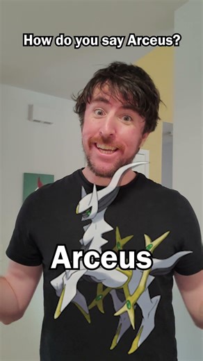 "R-Key-US?" or "AR SAY US?"
