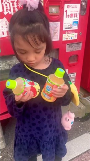 ☄️【石の日】#23E#8OfClubs#Quadrantids#23_5 ♣️8#JAN4#草莓味噌#梅花8#梅花八#Quadrantids#しぶんぎ座流星群#無料#石の日#點字#近日點