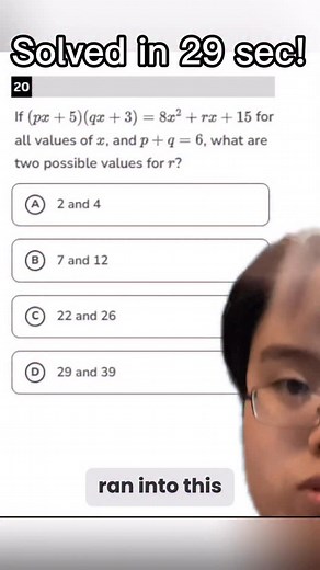 James Lu SAT Prep | Solving a scary SAT math question in under 30 seconds pt.36 Follow this page and comment “Desmos course.” I’ll send you my free full... | Instagram