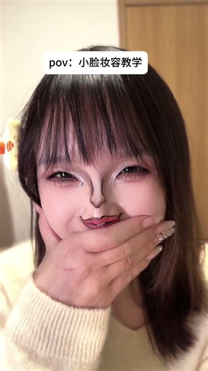 Makeup Magic for Tiny Faces: Transform Your Look