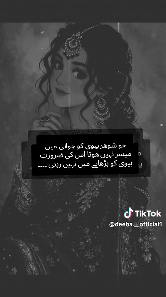 #😥😥😥😥😥