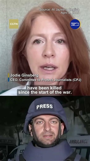 Israeli drone strike in Gaza kills Al Jazeera journalist