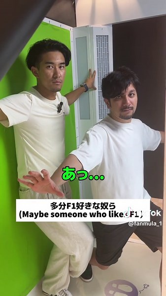 #f1 #formula1 #f1tiktok #ふぁんみゅら #mercedes #ferrari #redbull #maclaren #ハビブ #ロキ