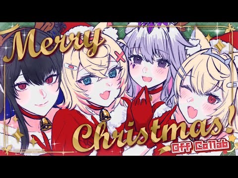 【#holoAdvent CHRISTMAS OFF-COLLAB】日本のクリスマスを楽しむよ✨️ our 1st christmas party in japan 🎄🐾 【FUWAMOCO】