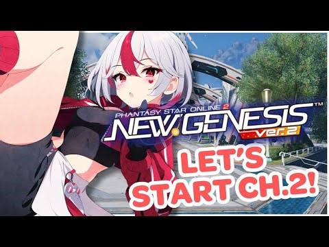 【PSO2: NGS】Let's start chapter 2!🌱【Aimee】