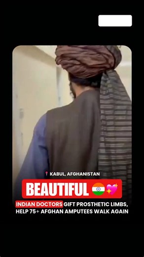 450 reactions · 11 comments | India organised a five-day Jaipur Foot...