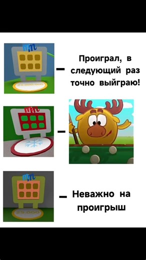 ROBLOX BEE SWARM MEME #shorts #roblox #funny #bss #beesmas #robloxanimation #bacon #fyp #game #memes