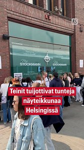 Räppäri Averagekidluke osallistui tempaukseen, joka veti teinejä Helsingin ydinkeskustaan. Muusikko tekee tuoretta albumiaan näyteikkunassa. Denim-nimeä kantava albumi julkaistaan levy-yhtiön mukaan 13.6. Toimittajat: Johannes Hurmas, Kaisa Ylhäinen #averagekidluke #suomiräp #nuoret #musiikki #uutiset #iltasanomat | Ilta-Sanomat