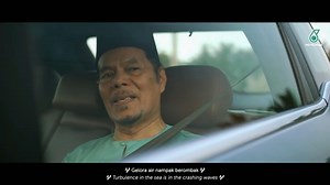 Iklan Raya Petronas 2023 Bertemakan ‘Akar Untuk Masa Depan’, filem sempena Aidilfitri Petronas 2023 menampilkan konflik pertembungan irama dua generasi. Pergeseran tercetus antara Man Gambus dan anaknya, Nadim apabila Nadim dengan berat hati telah bersetuju untuk bermain gambus di dalam kumpulan muzik tradisional bapanya di sebuah majlis berbuka puasa. Namun, persembahan itu berakhir dengan persengketaan antara mereka berdua. Ketahui kesudahannya menerusi filem penuh irama dan emosi ini. Tonton 