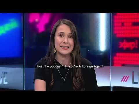 My Undesirable Friends: Part I — Last Air in Moscow | Clip | NYFF62