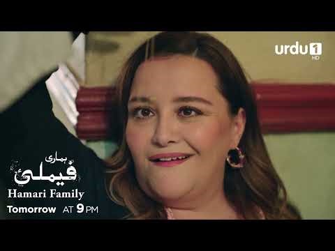 Hamari Family | Episode 6 Promo | Watch Tomorrow | New Turkish Drama | Sahipsizler | Urdu Dubbed