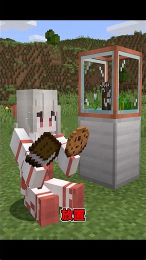 資源回収を自動化！Easy Mob Farm【#shorts #Minecraft #mod】