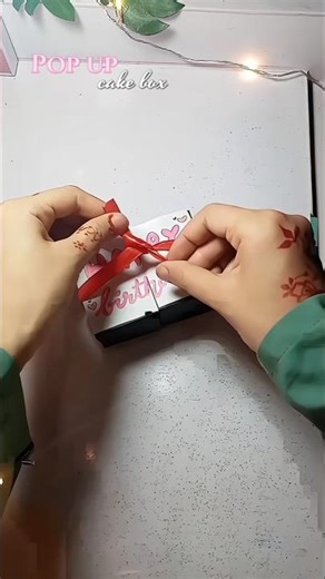 Pop Up Cake Box 🎁 🎂 #popup #cake #box #shorts #craft #diy #artandcraft