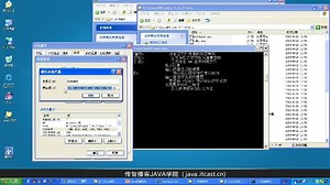 08-Java基础-环境搭建-Path配置