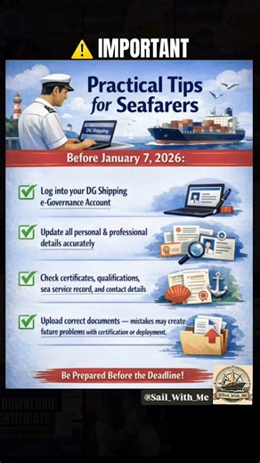 DG Shipping Circular 2026 || DG Circular || What to update in DG Profile || Latest DG Circular