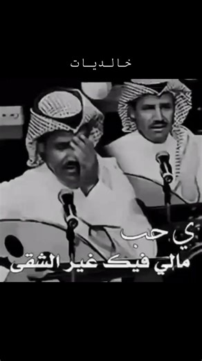 Exploring Khalid Abdul Rahman's Music Journey