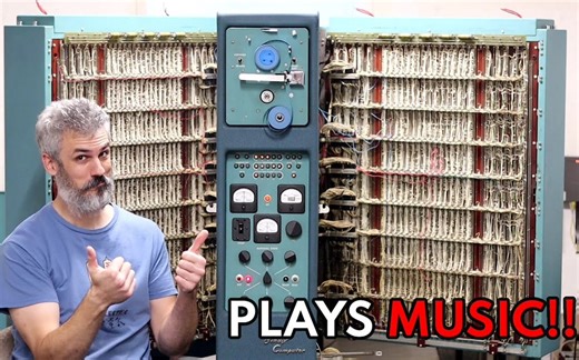 【熟肉】在美国仍在运行的最古老计算机上播放音乐！