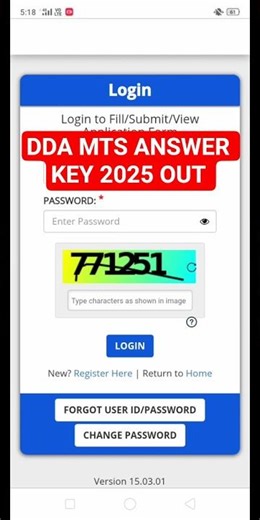 DDA MTS ANSWER KEY 2025 OUT 🔥| DDA MTS ANSWER KEY KAISE CHECK KARE #shorts #ddamts