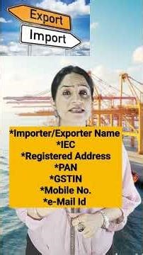 importexport #edpms #idpms #rbi #shorts #trending #latestnews #IEDPMS #iec #customs #ad #customs