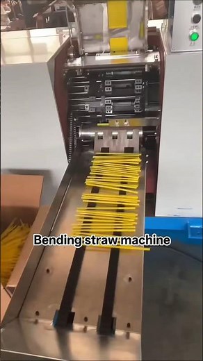 Automatic Flexible Straw Bending Machine｜High‑Speed Bendable Paper/Plastic Straw Maker