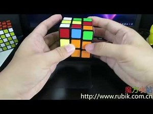 魔方小站三阶魔方速拧CFOP之前两层F2L教程3 F2L实例集