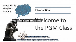 斯坦福:概率图模型专项课程1\u002F3 Probabilistic Graphical Models1\u002F3