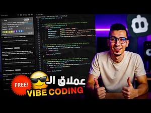 How to use the Cline plugin in Visual Studio Code and write code 10x faster