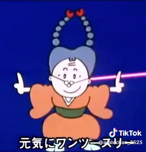 #歌#懐かしい #昭和#みんなのうた#コンピュータおばあちゃん