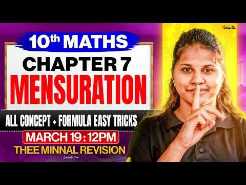 10th Maths | Chapter 7 mensuration | All Concepts + Formula Easy Tricks | Janasruthi Ma'am