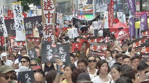 The protest against Hong Kong’s proposed fugitive extradition law has drawn one million people to the city's streets. The bill goes to vote on June 12th, and if passed it would allow for the transfer of fugitives between the two SARs, Taiwan and the mainland, as well as other jurisdictions. | TDM Canal Macau