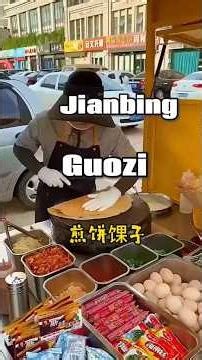 Jianbing Guozi: The Ultimate Chinese Street Food #china #travel #food #Chinafood #Chinatravel