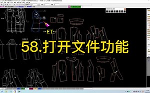 58.打开文件功能