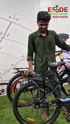 🚴‍♂️ Introducing the WIFI EXPERT Bicycle at Erode Bicycle Store!
