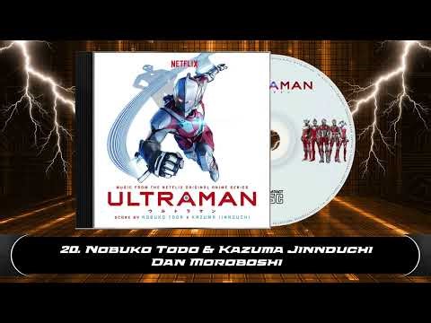 20. Nobuko Toda & Kazuma Jinnouchi - Dan Moroboshi