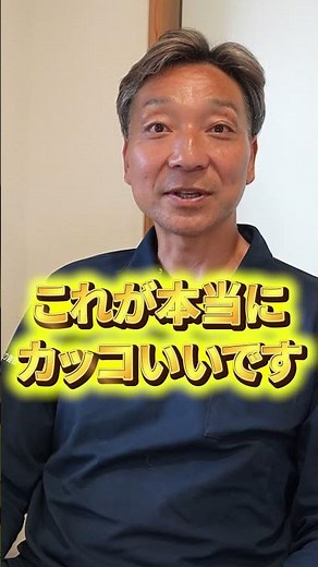 【カーポート】今一番売れてる「LIXIL カーポートSC」はなぜ人気？圧倒的デザイン性と選ばれる理由をプロが解説！