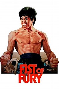 Fist of Fury (1972) - Movie